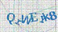 Sikkerhedsforesp&oslash;rgsel (captcha)