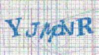 Sikkerhedsforesp&oslash;rgsel (captcha)