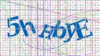 Sikkerhedsforesp&oslash;rgsel (captcha)