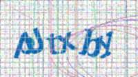 Sikkerhedsforesp&oslash;rgsel (captcha)