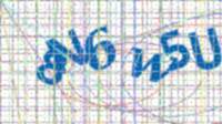 Sikkerhedsforesp&oslash;rgsel (captcha)