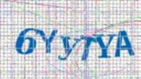 Sikkerhedsforesp&oslash;rgsel (captcha)
