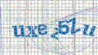 Bezpečnostn&iacute; k&oacute;d (captcha)