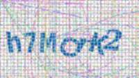 Bezpečnostn&iacute; k&oacute;d (captcha)