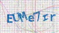 Sikkerhedsforesp&oslash;rgsel (captcha)