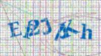 Bezpečnostn&iacute; k&oacute;d (captcha)